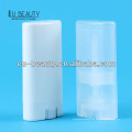 Lippie tube